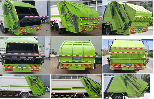 程力威牌CLW5180ZYS6型壓縮式垃圾車